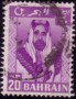 bahrain_nr140.jpg