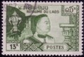 laos_1967.jpg