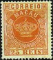 macau1.jpg