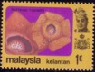 malaysia_kelantan.jpg