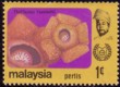 malaysia_perlis.jpg