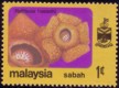 malaysia_sabah.jpg