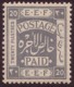 eef-palaestina-1918.jpg