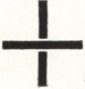 kreuzbalkenstempel.jpg