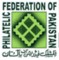 logo-pakistan.jpg